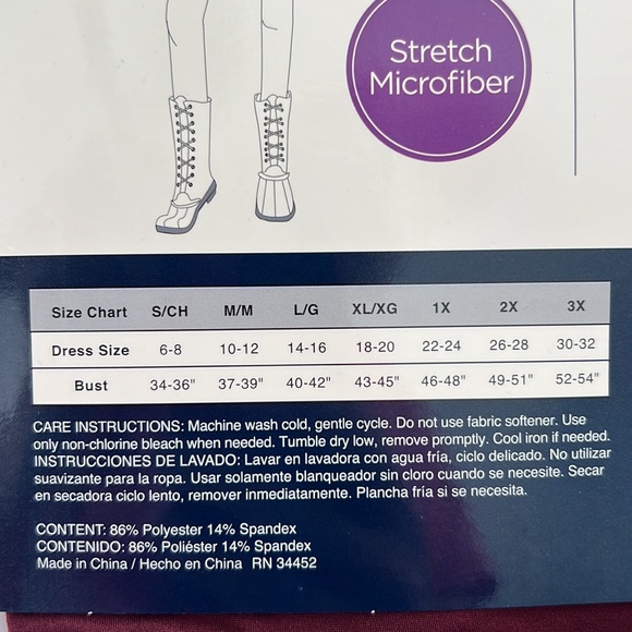 Cuddl Duds Chill Chasers Stretch Microfiber Long Sleeve Crew Top CD8485 Fig - Picture 4 of 5